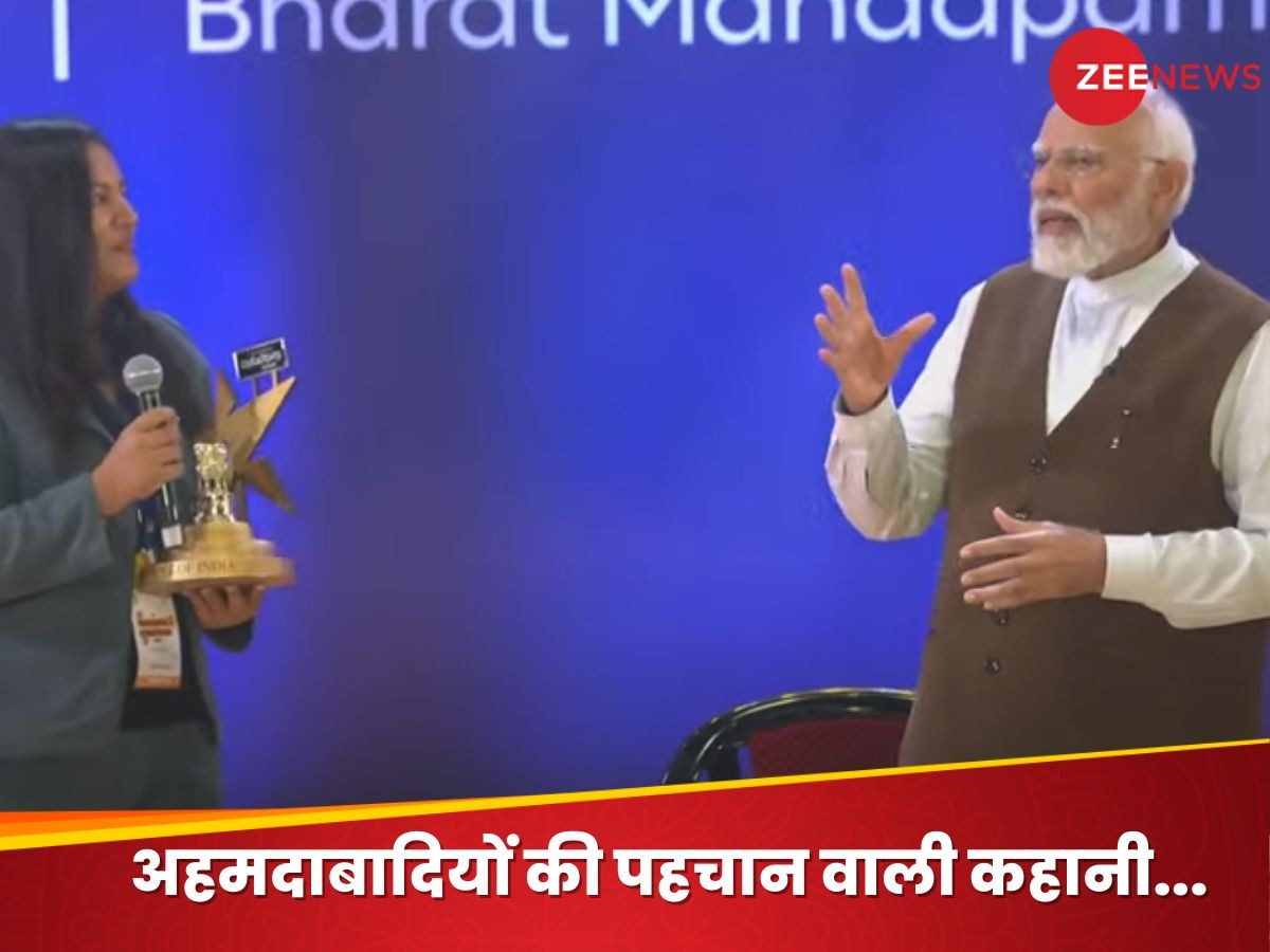 National Creators Award 2024: PM मोदी ने बताई अहमदाबाद के लोगों की पहचान, सुनकर आ जाएगी हंसी