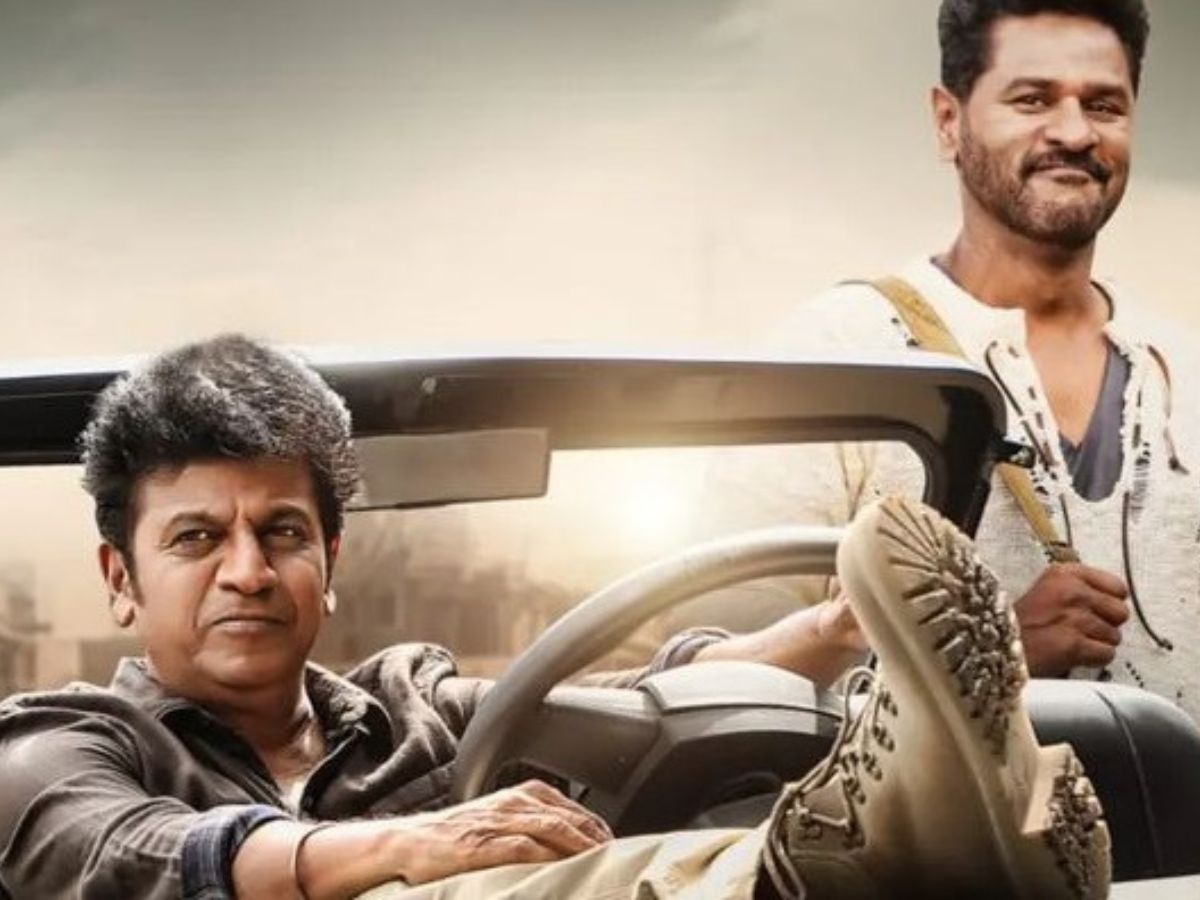 'शैतान' से लेकर 'द कलर पर्पल' इस हफ्ते सिनेमाघरों में आईं ये फिल्में, परिवार के साथ जाकर थियेटर में लीजिए मजा... 24 कराटक दमनका