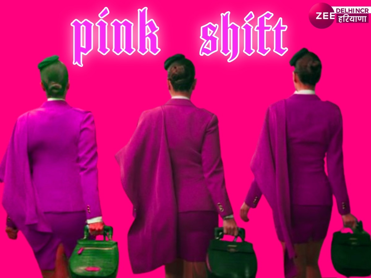 Delhi News: महिला दिवस पर IGI एयरपोर्ट ने महिला कर्मचारियों को दी Pink Shift का तोहफा, संभालेंगी ये सारी जिम्मेदारी