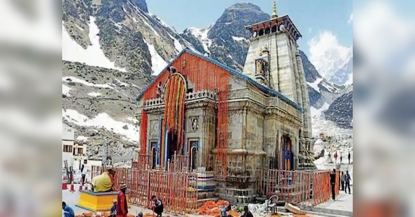 Kedarnath Dham: महाशिवरात्रि पर भोले के भक्तों के लिए आई खुशखबरी, इस दिन खुलेंगे केदारनाथ धाम के कपाट