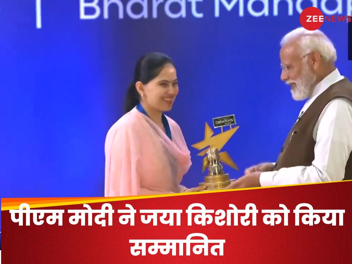 jaya kishori gets award