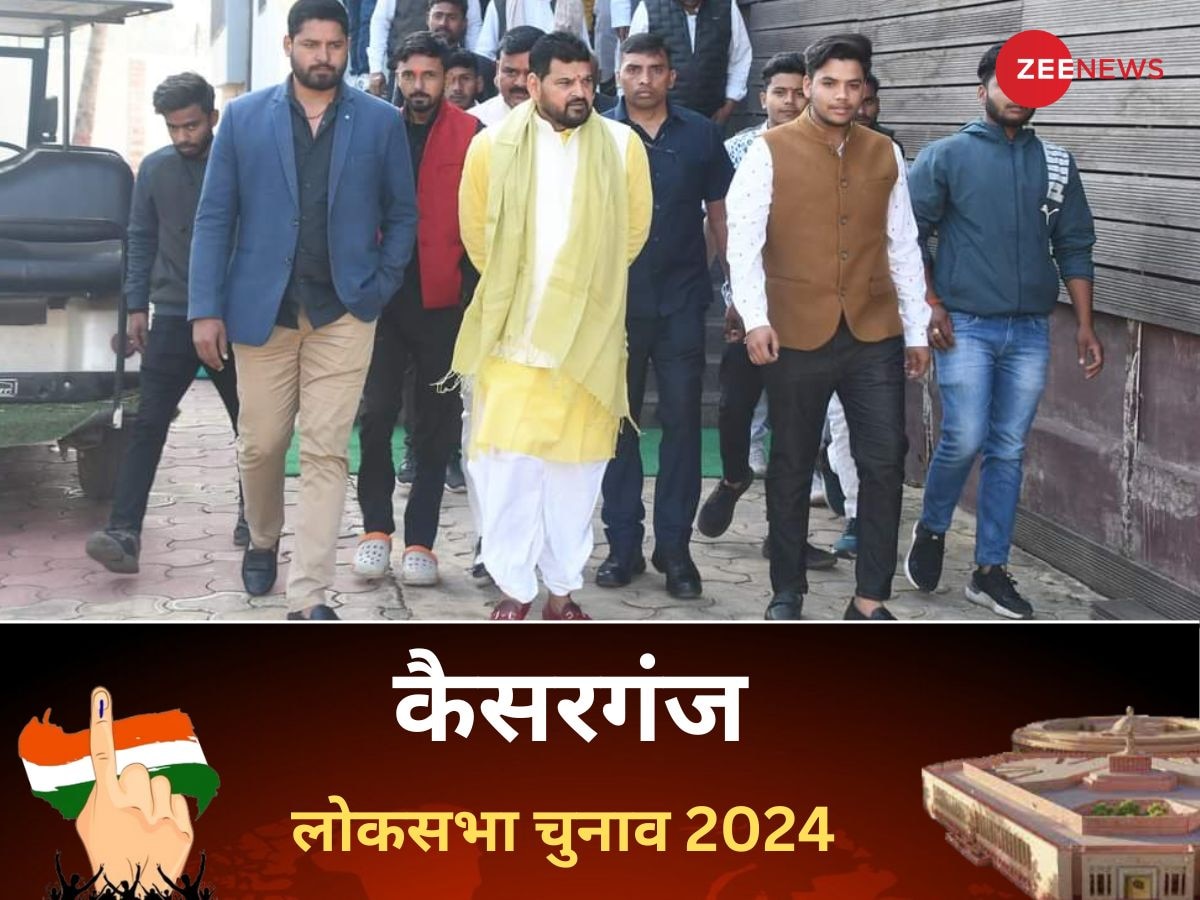 Kaisarganj Lok Sabha Election 2024:बृजभूषण शरण सिंह की प्रतिष्ठा रही बरक़रार, कैसरगंज सीट से बेटे ने मारी बाज़ी 
