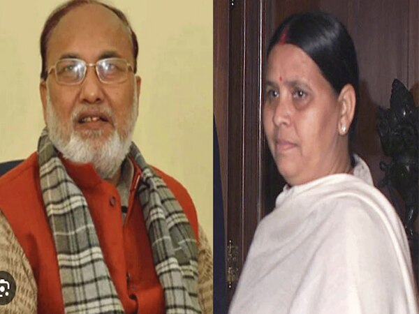 Bihar Legislative Council Election: महागठबंधन ने उम्मीदवारों की लिस्ट की जारी, कांग्रेस को नहीं मिली जगह