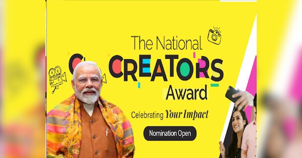 Womens Day Awards national creators award 2024 pm modi awards indian ...