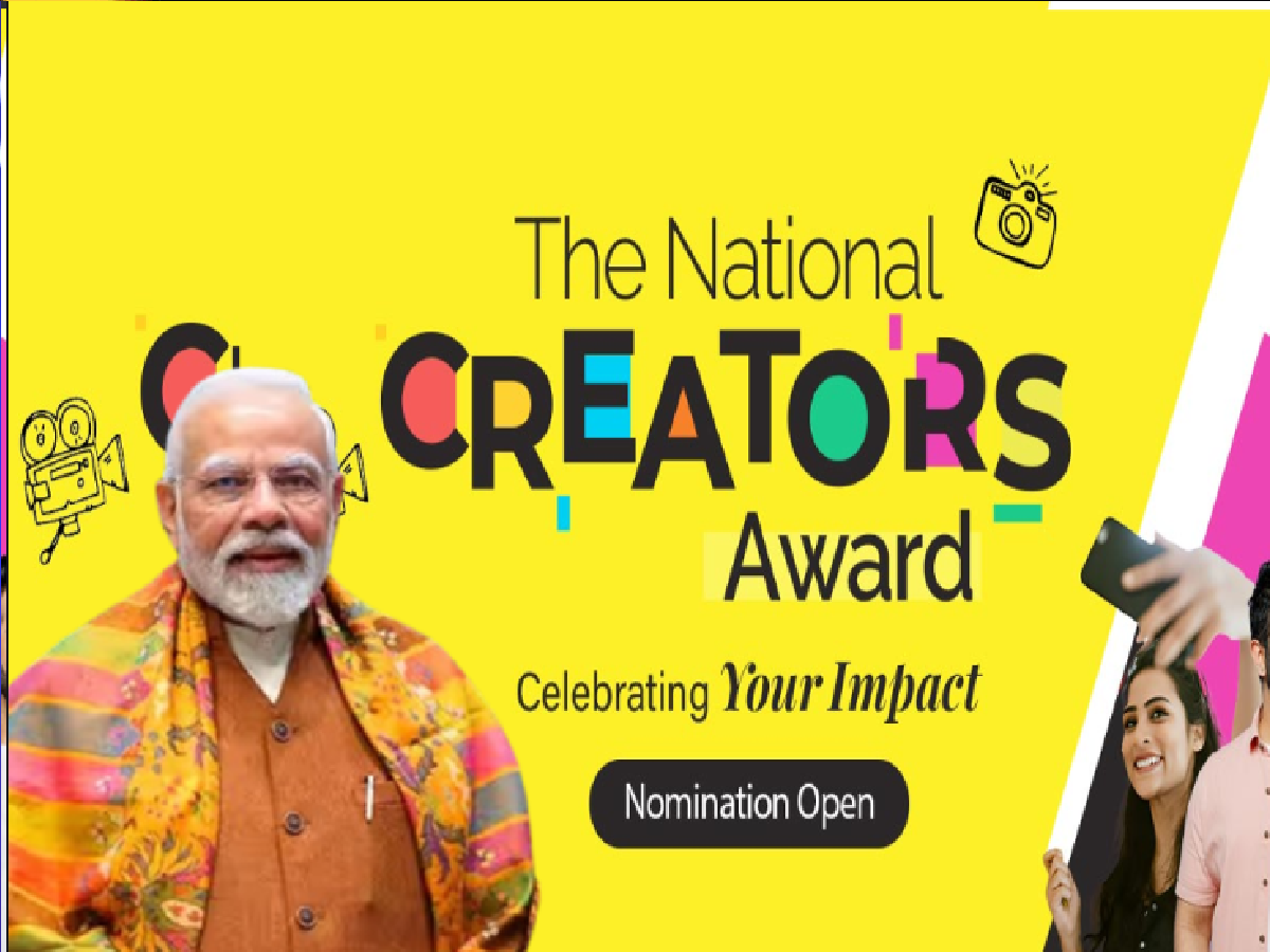 Womens Day Awards national creators award 2024 pm modi awards indian ...