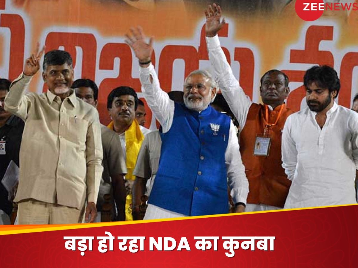 Lok Sabha Chunav 2024: आंध्र में जगन के खिलाफ BJP, TDP और जनसेना ने मिलाया हाथ, इतनी सीटों पर चुनाव लड़ेगा भगवा दल