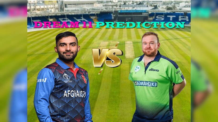 AFG vs IRE 2nd ODI Dream11 Prediction: निर्णायक मैच में ऐसे बनाएं ड्रीम11 टीम, जानें पिच रिपोर्ट और प्लेइंग 11