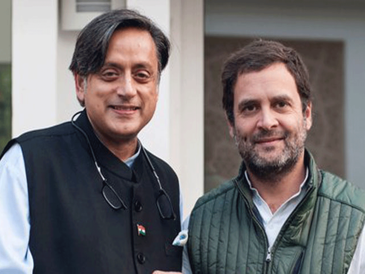 कांग्रेस ने पहली लिस्ट की जारी; राहुल गांधी, भूपेश बघेल, शशि थरूर समेत 39 उम्मीदवारों के नाम शामिल कांग्रेस ने पहली लिस्ट की जारी; राहुल गांधी, भूपेश बघेल, शशि थरूर समेत 39 उम्मीदवारों के नाम शामिल