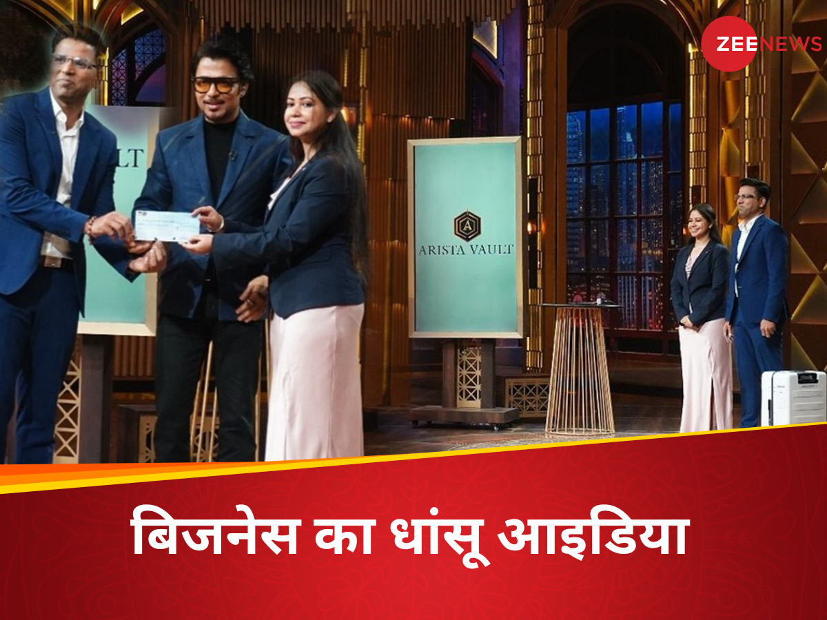 Shark Tank India: दिल्ली मेट्रो में जेब कटी तो आया बिजनेस का आइडिया, UPSC अफसर की नौकरी छोड़ जमा दी ₹30 करोड़ की कंपनी Shark Tank India: दिल्ली मेट्रो में जेब कटी तो आया बिजनेस का आइडिया, UPSC अफसर की नौकरी छोड़ जमा दी ₹30 करोड़ की कंपनी