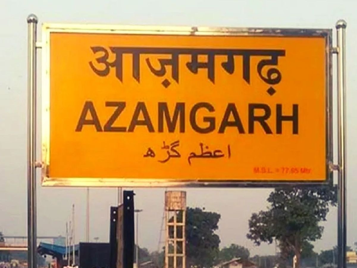 Azamgarh