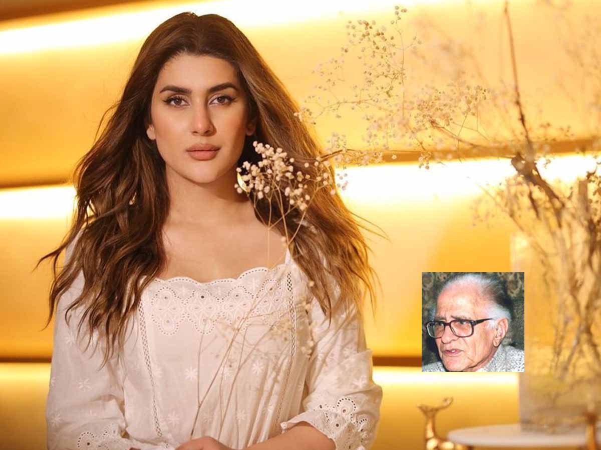 'मैं ने समझा था कि लौट आते हैं जाने वाले'; अहमद नदीम कासमी के शेर 'मैं ने समझा था कि लौट आते हैं जाने वाले'; अहमद नदीम कासमी के शेर