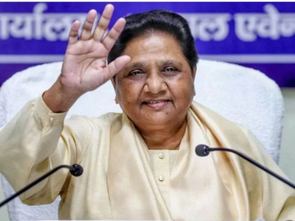 Mayawati (File Photo)