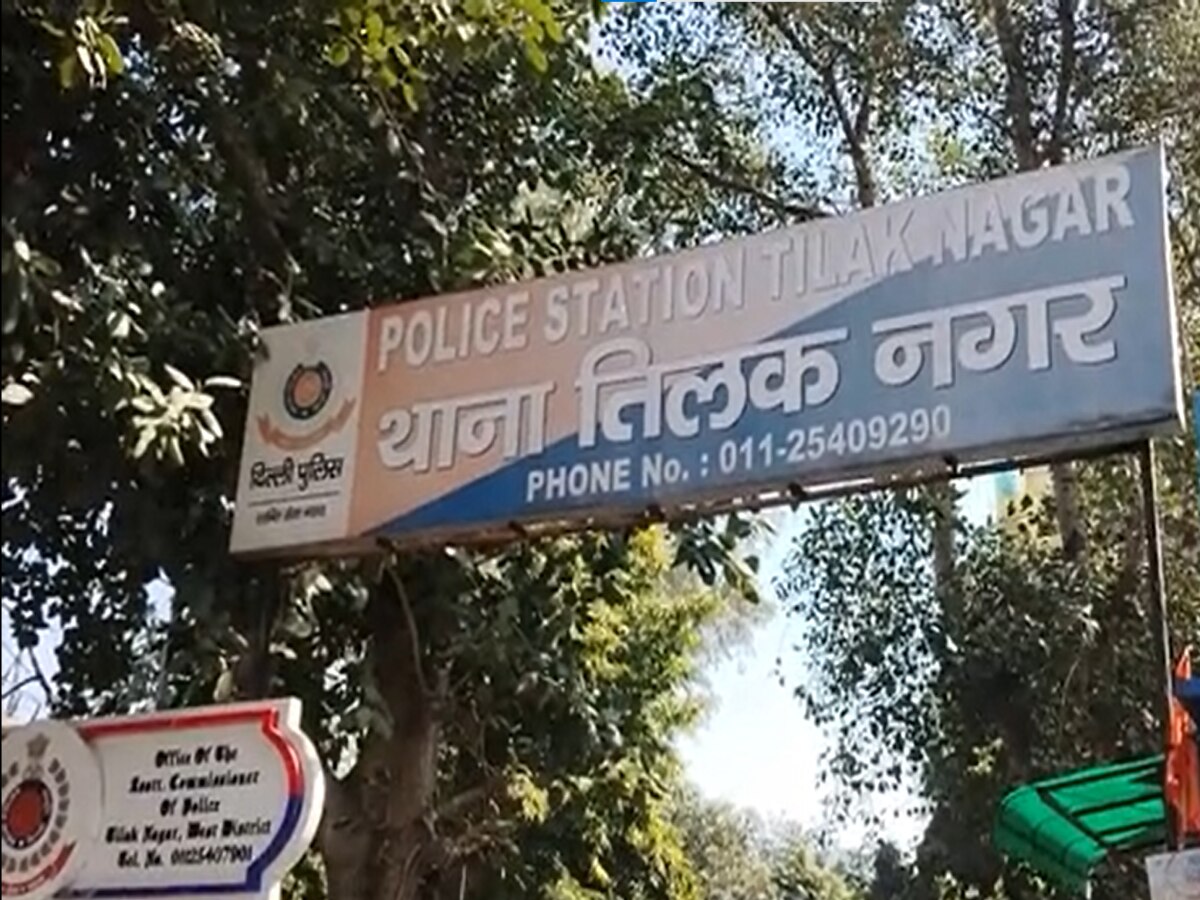 Delhi Crime: तिलक नगर पुलिस ने किया हथियार तस्कर को गिरफ्तार, बैग में भर रखा था कारतूस-पिस्टल