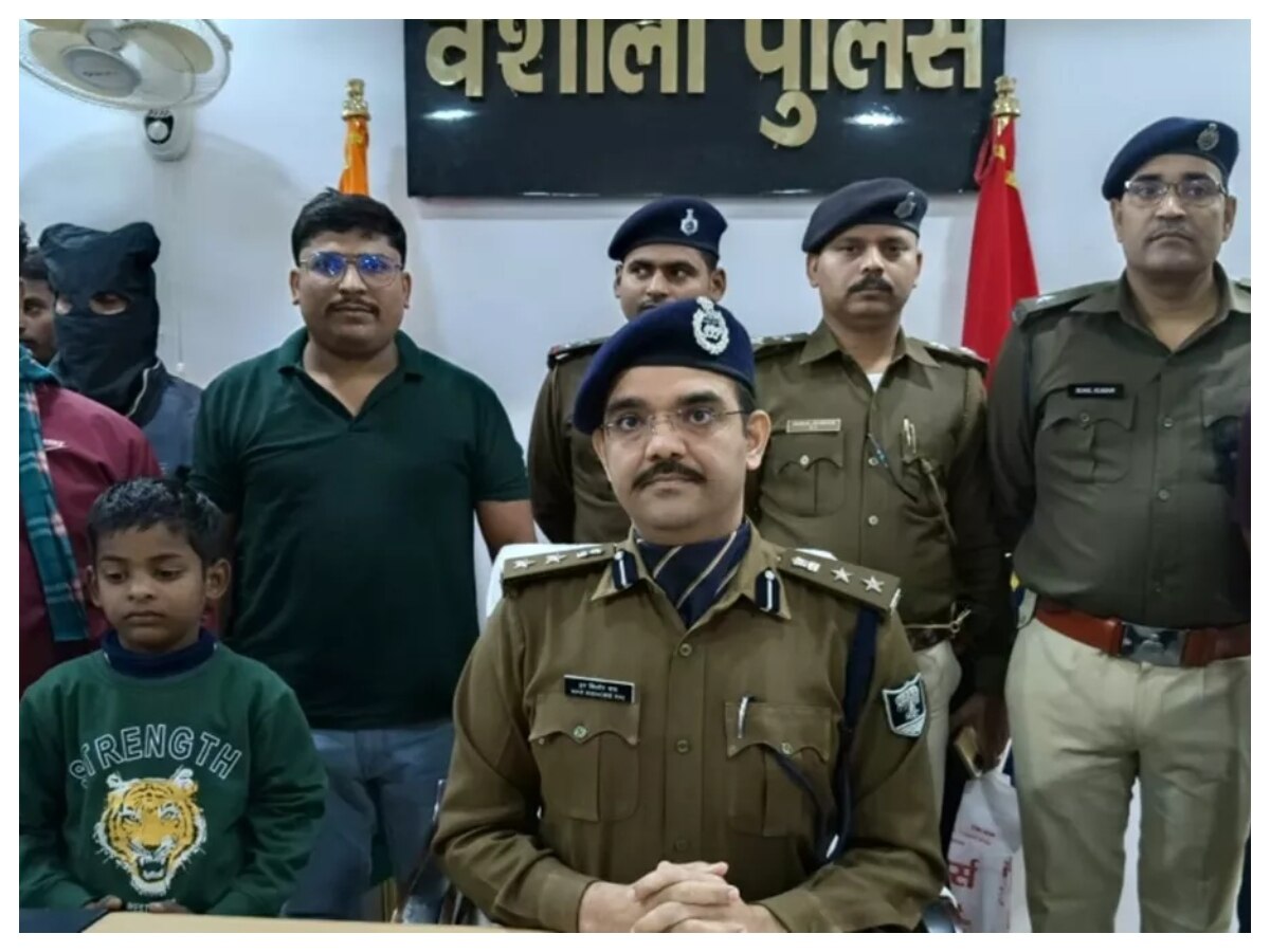 आदित्य को पुलिस ने किया बरामद