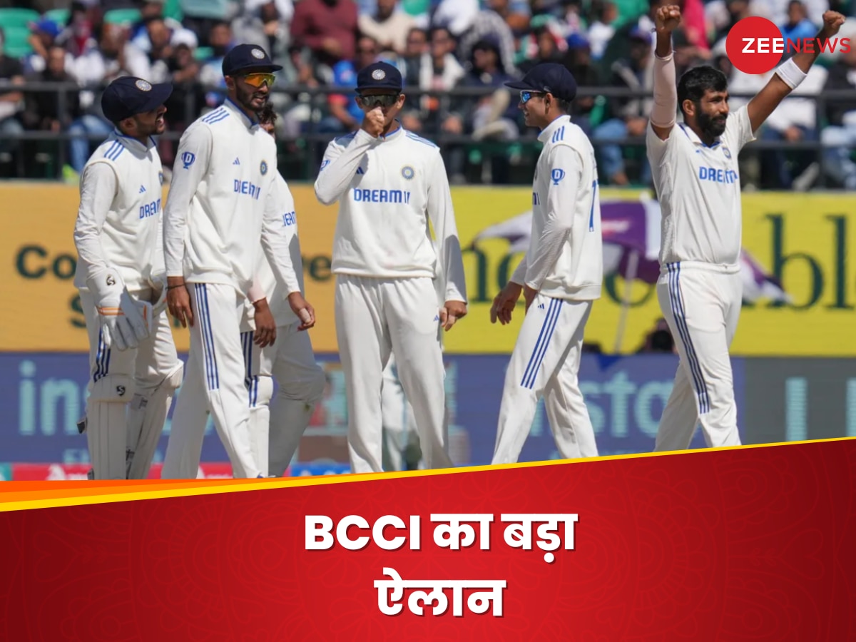 टेस्ट खेलने वाले खिलाड़ियों के लिए BCCI का बड़ा ऐलान, मैच फीस के अलावा मिलेगा जबरदस्त इंसेंटिव 
