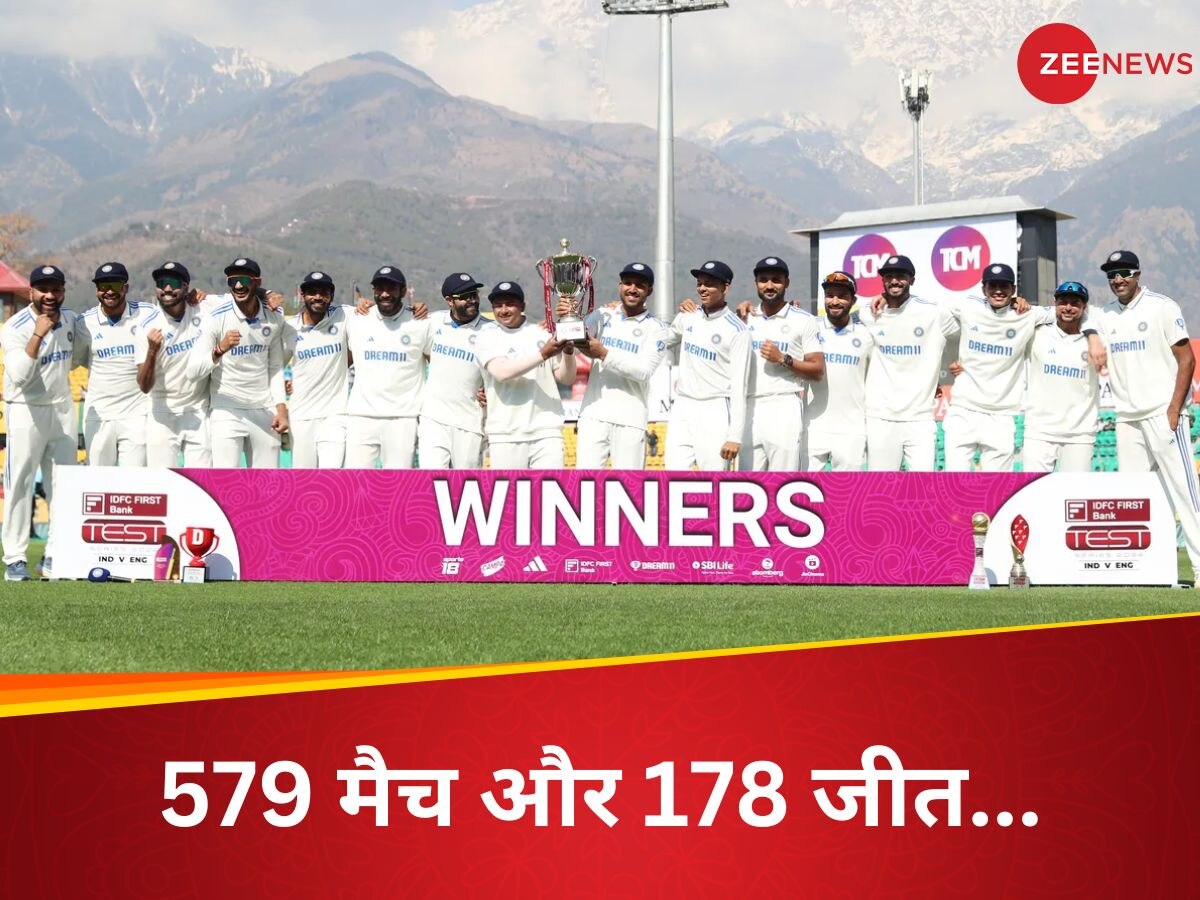 Team India: हार-जीत बराबर करने में भारत को लग गए 92 साल, 579 टेस्ट खेलकर पहली बार हुआ ऐसा