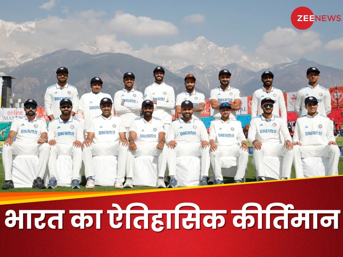 IND vs ENG: इंग्लैंड को 4-1 से हराकर रोहित शर्मा ने रचा इतिहास, टेस्ट क्रिकेट में 112 साल बाद बना यह रिकॉर्ड