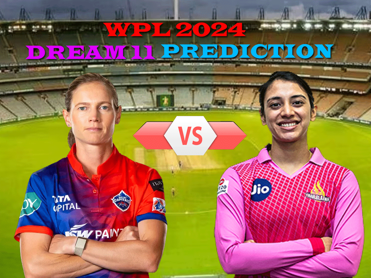DC-W vs RCB-W Dream 11 Prediction: ऐसे बनाएं ड्रीम11 फैंटसी टीम,जानें पिच रिपोर्ट और प्लेइंग इलेवन DC-W vs RCB-W Dream 11 Prediction: ऐसे बनाएं ड्रीम11 फैंटसी टीम,जानें पिच रिपोर्ट और प्लेइंग इलेवन