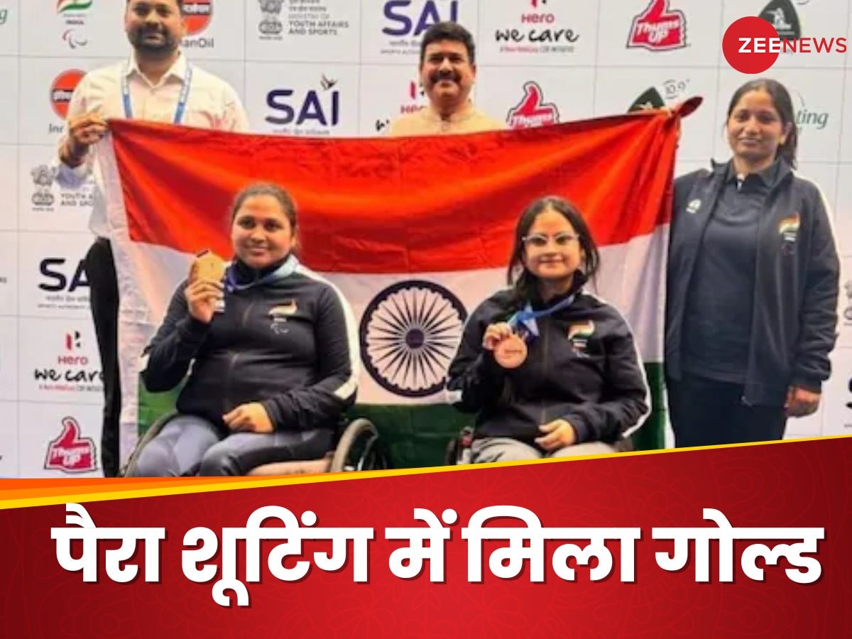 Mona Agarwal won gold medal in womens 10m air rifle SH1 at Para