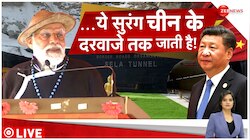 Deshhit: ये सुरंग चीन के दरवाजे तक जाती है! | PM Modi | Lok Sabha Election 2024