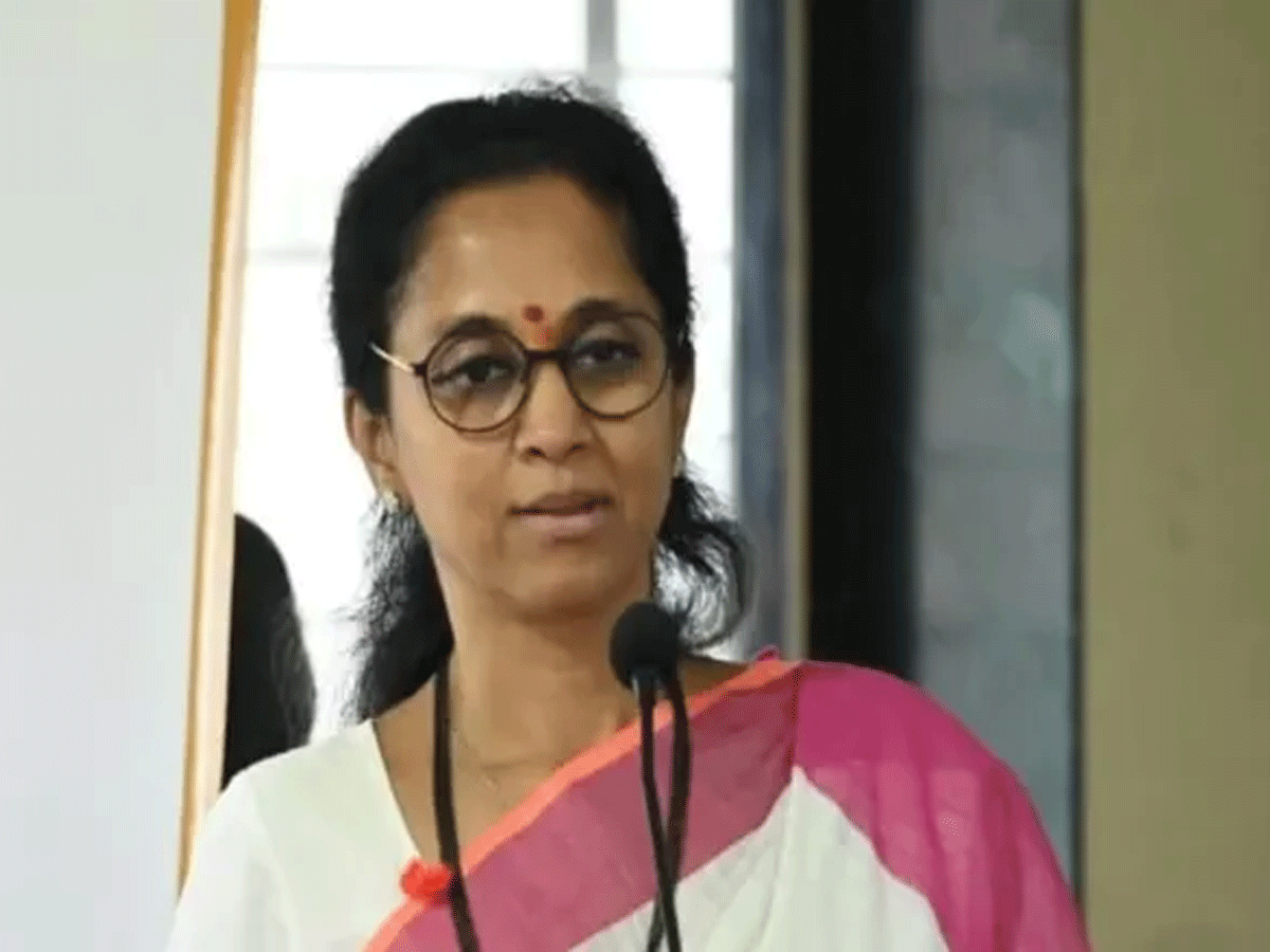 बारामती सीट से चुनावी मैदान में होंगी सुप्रिया सुले, शरद पवार ने किया ऐलान बारामती सीट से चुनावी मैदान में होंगी सुप्रिया सुले, शरद पवार ने किया ऐलान