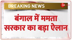 Mamata Breaking: बंगाल में रामनवमी के दिन छुट्टी का ऐलान