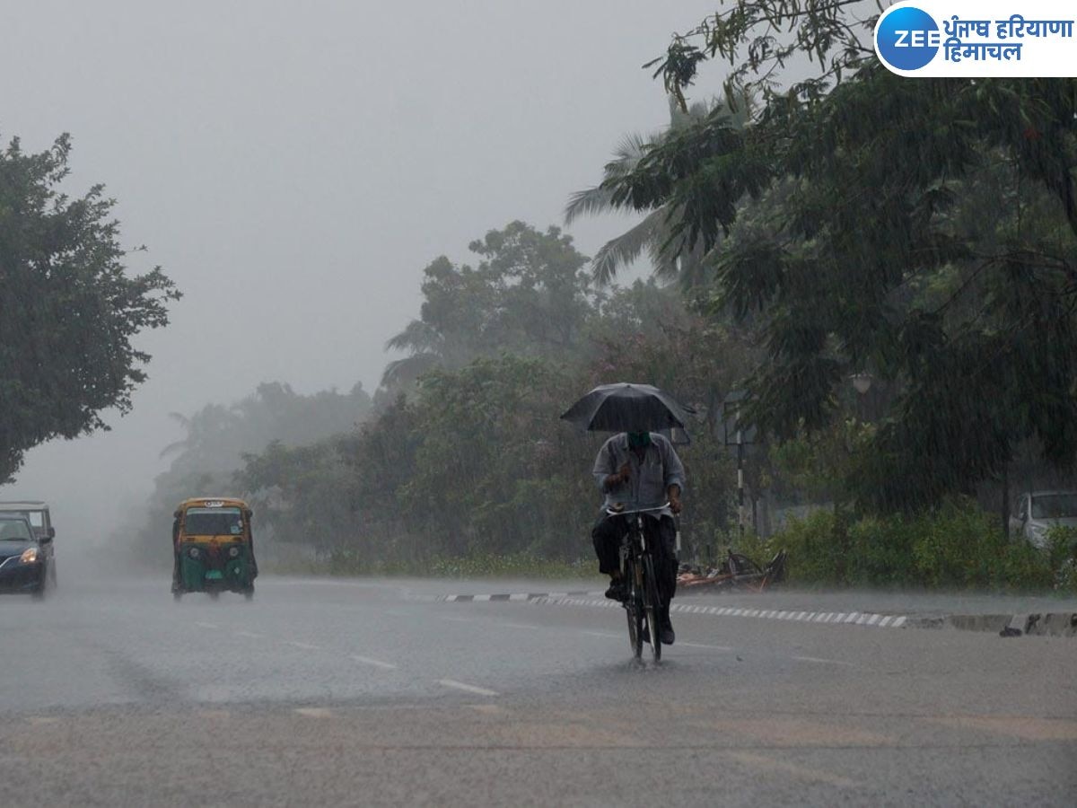 Punjab Weather Update: ਪੰਜਾਬ ਤੇ ਚੰਡੀਗੜ੍ਹ ਬਾਰੇ ਨਵੀਂ ਅਪਡੇਟ! 20 ਜ਼ਿਲ੍ਹਿਆਂ 'ਚ ਮੀਂਹ ਦਾ ਯੈਲੋ ਅਲਰਟ