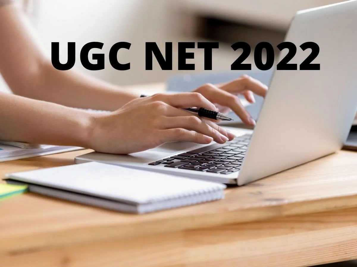 अब 16 मार्च तक NEET UG 2024 के लिए कर सकते हैं आवेदन; जानें पूरी डिटेल