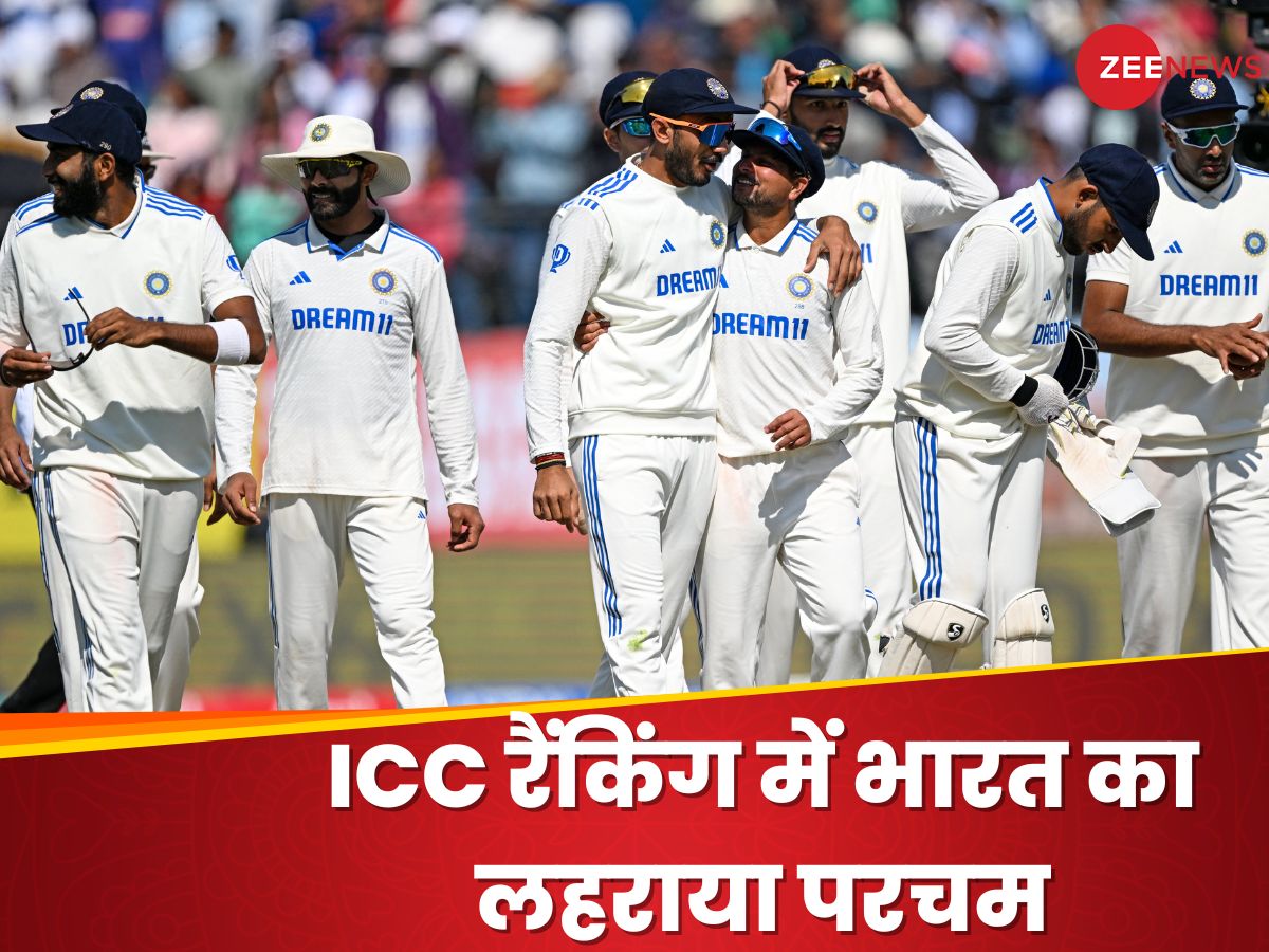 ICC Rankings India Became Number 1 In Test Team India On Top In All ...