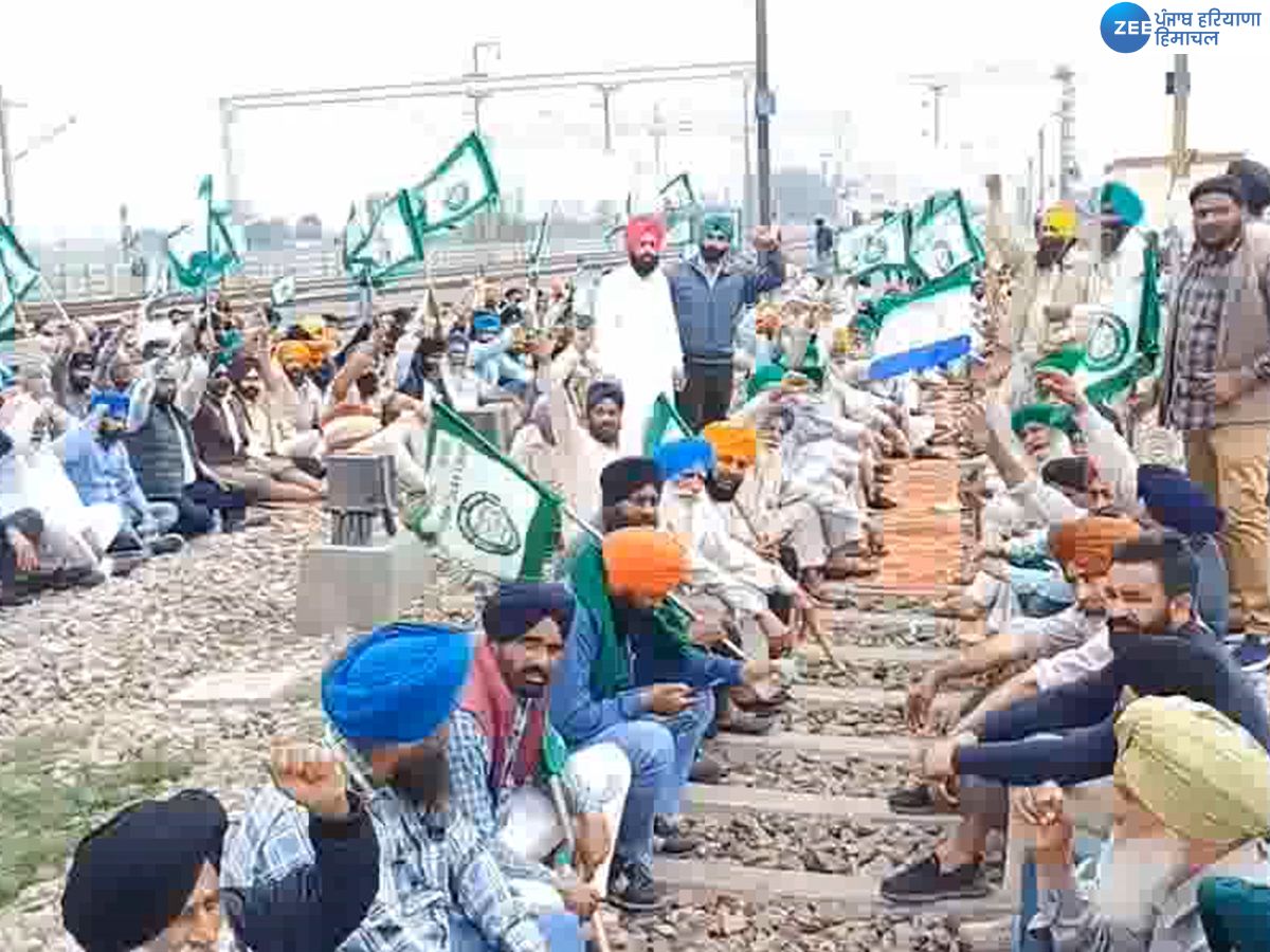 Rail Roko Andolan Rail Roko Andolan: ਕਿਸਾਨ ਜਥੇਬੰਦੀਆਂ ਵੱਲੋਂ ਪੰਜਾਬ ਭਰ 'ਚ ਰੇਲਾਂ ਦਾ ਚੱਕਾ ਜਾਮ ...