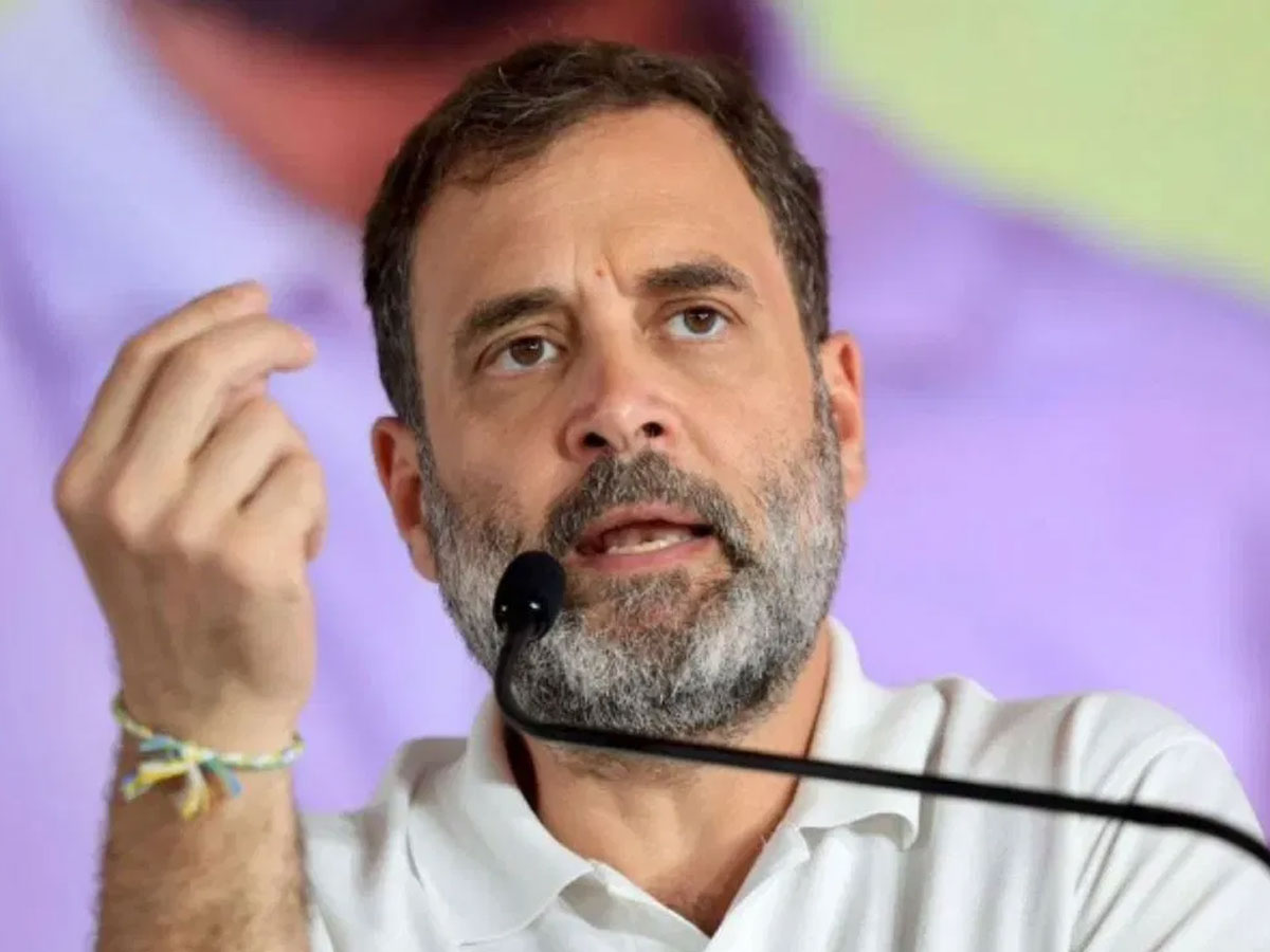 BJP पर राहुल गांधी का बड़ा हमला; कहा, संविधान को खत्म करना चाहती है भाजपा BJP पर राहुल गांधी का बड़ा हमला; कहा, संविधान को खत्म करना चाहती है भाजपा