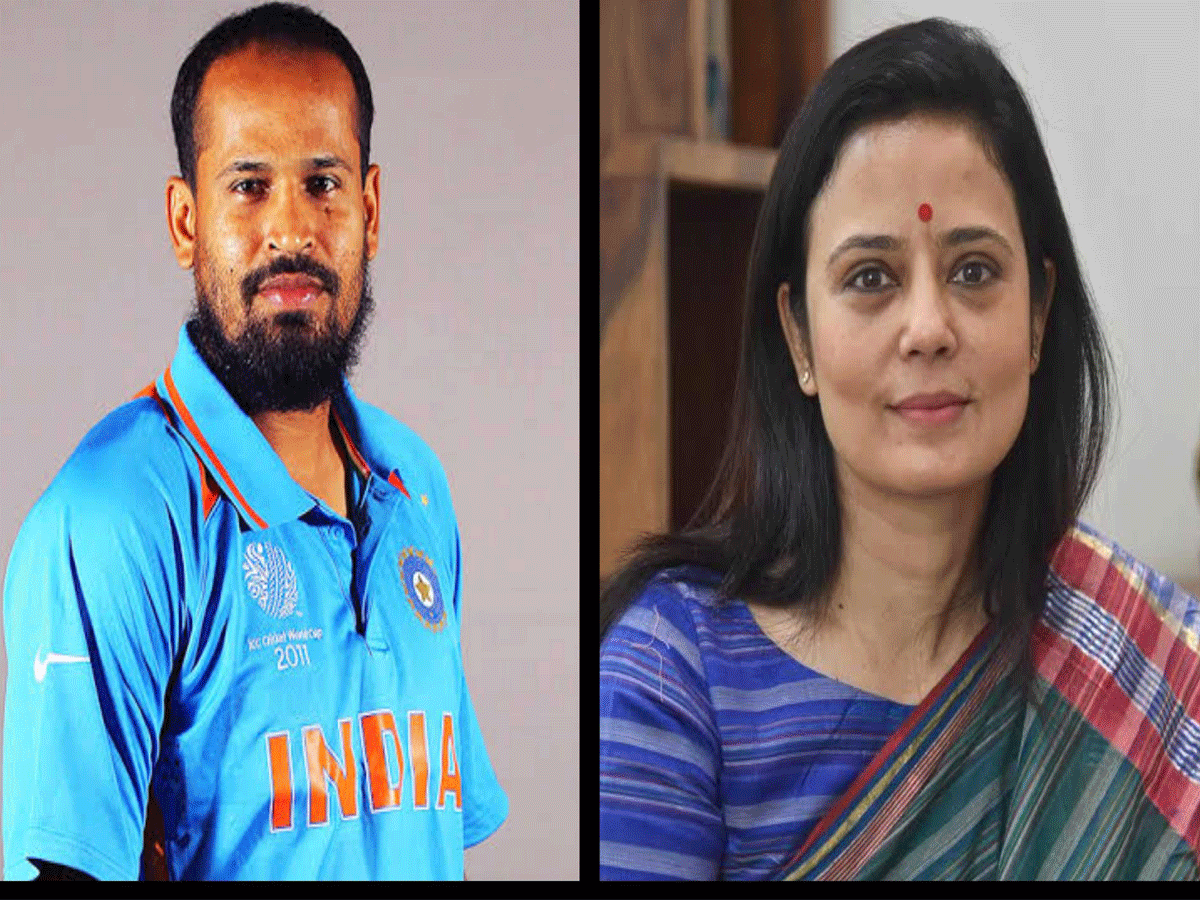 TMC ने लोकसभा चुनाव 2024 के लिए 42 नामों का किया ऐलान, पूर्व क्रिकेटर यूसुफ पठान को बनाया उम्मीदवार TMC ने लोकसभा चुनाव 2024 के लिए 42 नामों का किया ऐलान, पूर्व क्रिकेटर यूसुफ पठान को बनाया उम्मीदवार