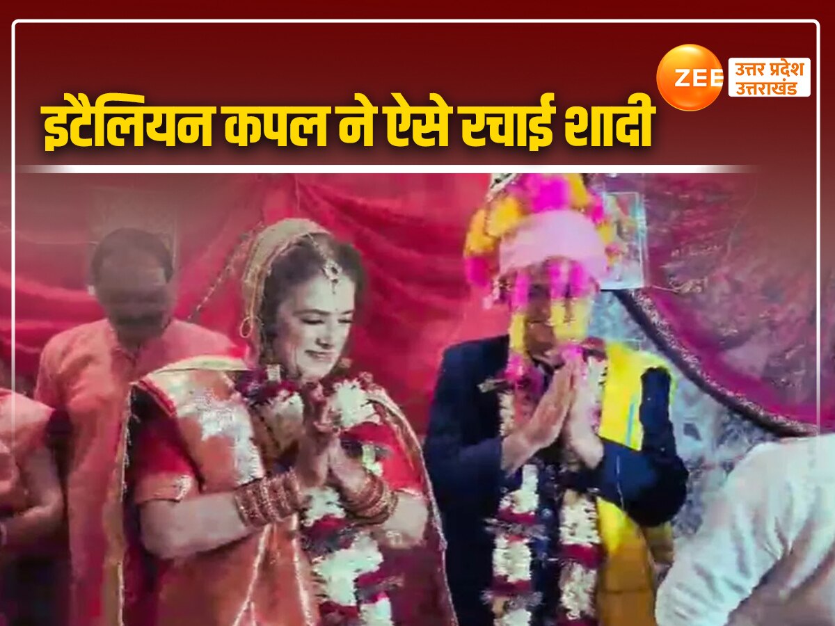 Italian Couple Hindu Rituals Marriage
