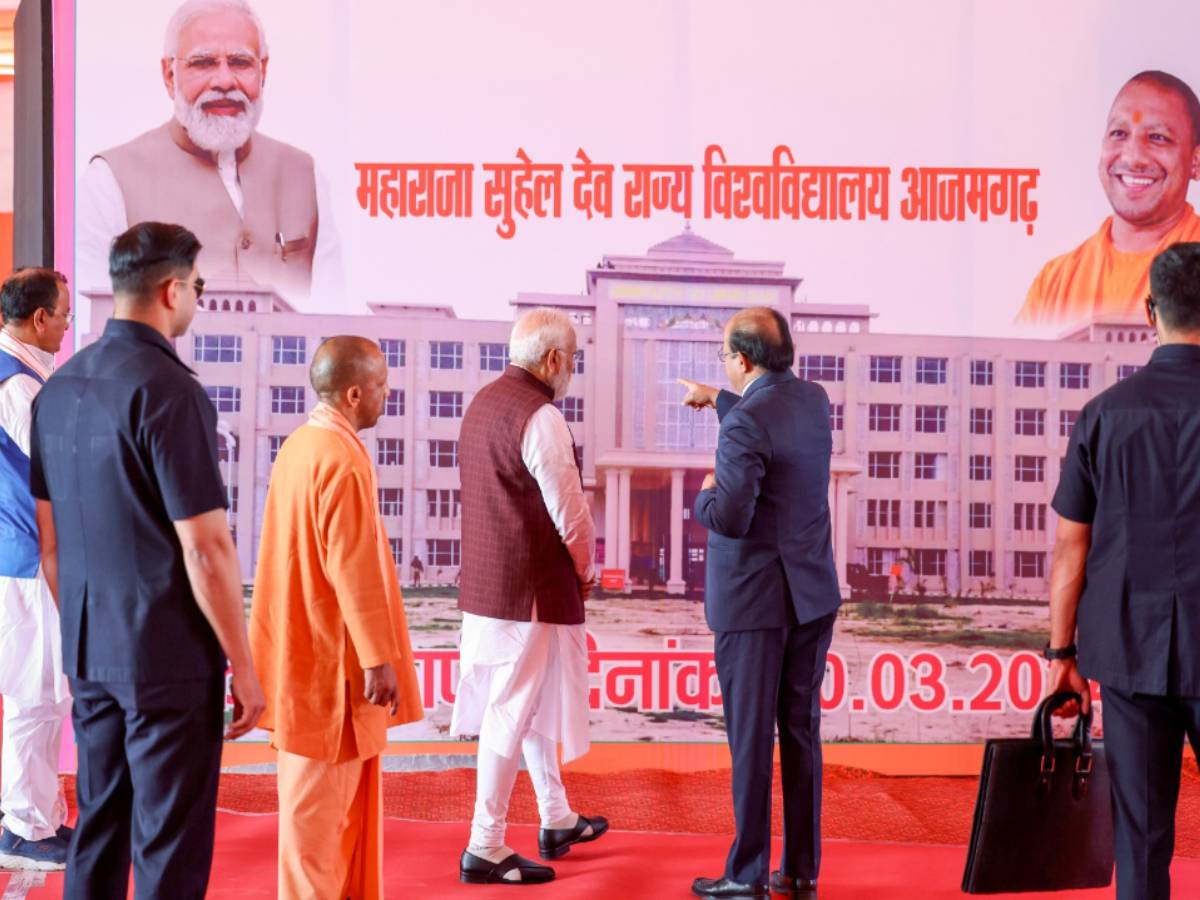 महाराजा सुहेलदेव राज्य विश्वविद्यालय