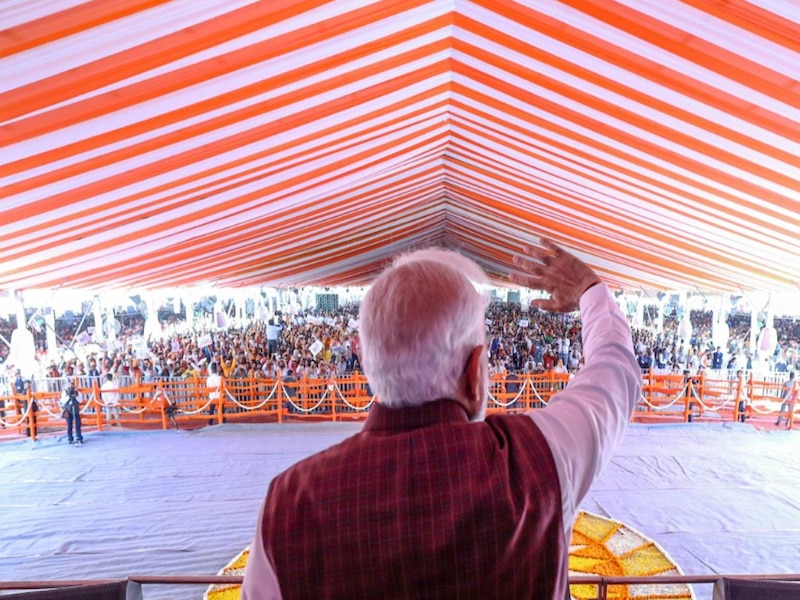 34 हजार 700 करोड़ रुपये की सौगात