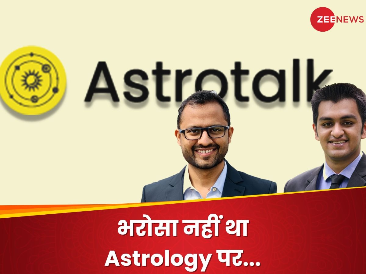 Astrology पर नहीं था यकीन, आज Astrotalk से कर रहे हर दिन लाखों की कमाई, कौन हैं पुनीत गुप्ता?