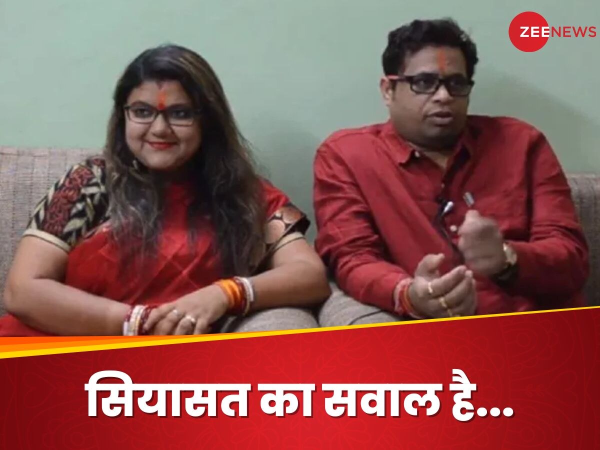 Lok Sabha Chunav: बंगाल के बिष्णुपुर सीट पर बीजेपी सांसद सौमित्र खान के सामने टीएमसी की सुजाता मंडल, कैसे बदली राजनीति, जुदा हुए रास्ते और रिश्ते 