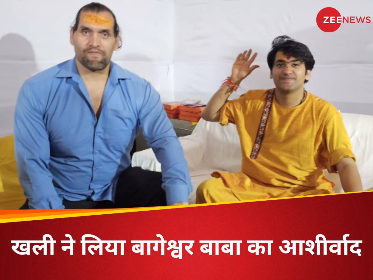 The Great Khali: बागेश्वर बाबा ने 'ग्रेट खली' का निकाला पर्चा! WWE स्टार ने बताया...