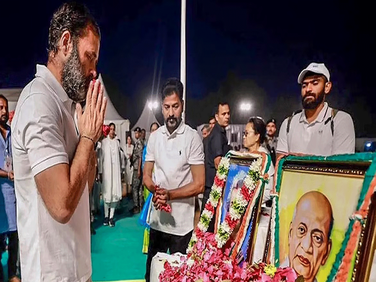 Bharat Jodo Nyay Yatra 2024: राहुल गांधी लौटे दिल्ली, अब इस दिन महाराष्ट्र के नंदुरबार से शुरू होगी यात्रा Bharat Jodo Nyay Yatra 2024: राहुल गांधी लौटे दिल्ली, अब इस दिन महाराष्ट्र के नंदुरबार से शुरू होगी यात्रा