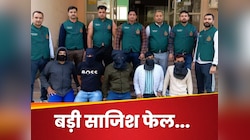 काला जठेड़ी की शादी से पहले गैंगवॉर की साजिश फेल, दिल्ली से 5 शार्प शूटर्स गिरफ्तार
