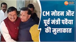 Gwalior News: बीजेपी नेताओं का जमघट, CM मोहन ने आवास पहुंचकर पवैया से की मुलाकात