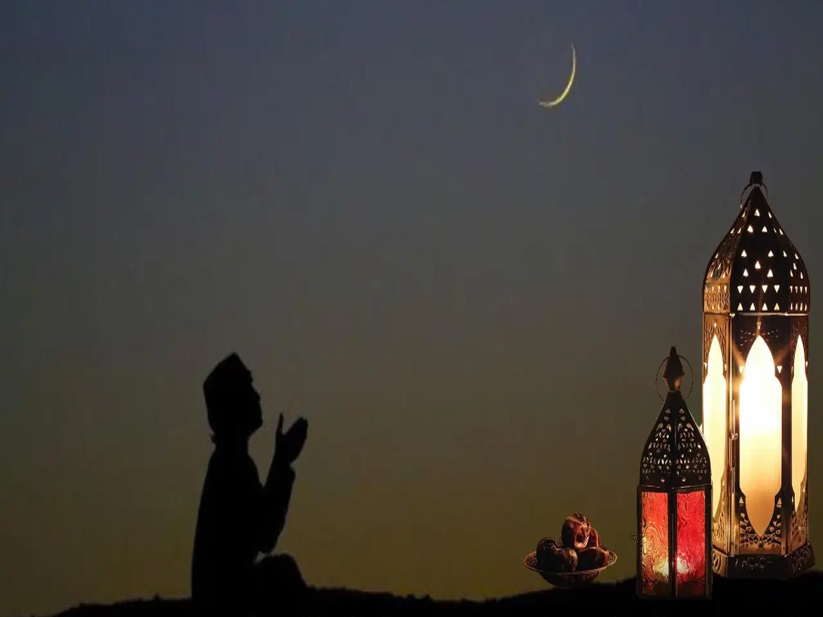 Ramadan 2024: सऊदी अरब में रमजान का चांद दिखा, भारत में 12 मार्च से शुरू होगा रोजा