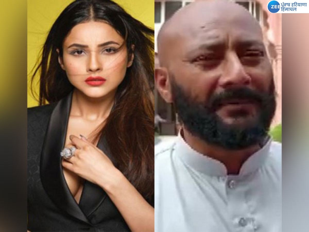 Shehnaaz Gill Father Threat News: ਸ਼ਹਿਨਾਜ਼ ਗਿੱਲ ਦੇ ਪਿਤਾ ਨੂੰ ਨਹੀਂ ਮਿਲੀ ਕੋਈ ਧਮਕੀ; ਗੰਨਮੈਨ ਲੈਣ ਲਈ ਧਮਕੀ ਦਾ ਰਚਿਆ ਡਰਾਮਾ