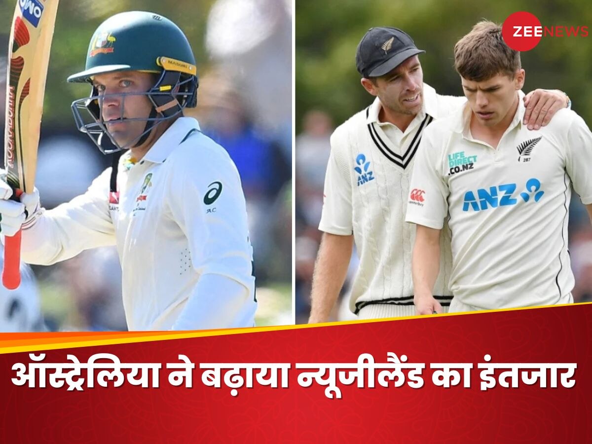 NZ vs AUS: ऑस्ट्रेलिया से जीतते-जीतते रह गया न्यूजीलैंड, नहीं खत्म कर पाया 31 साल का सूखा, कैरी और कमिंस ने किया कमाल