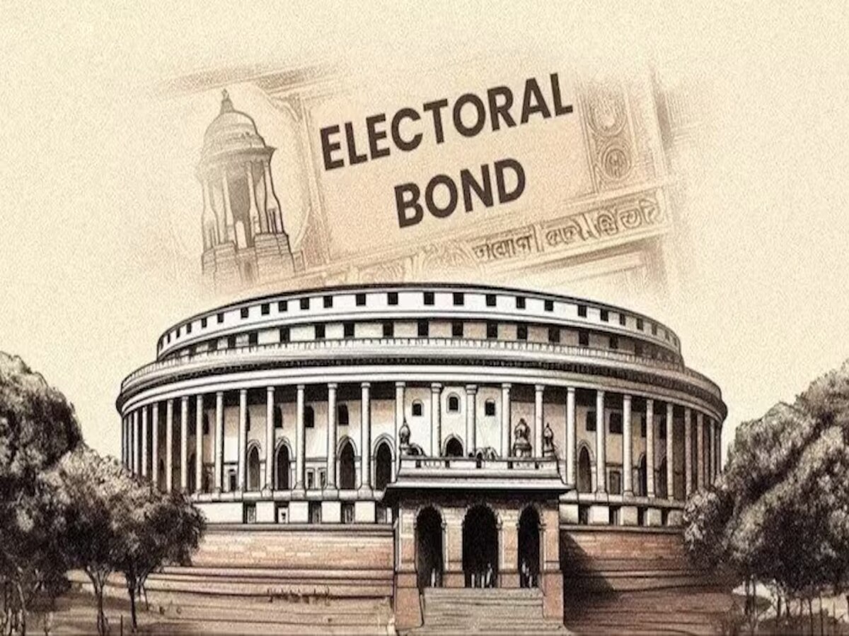 Electoral Bond: ଆଜି SBI ମାମଲା ଉପରେ ଶୁଣାଣୀ, ୧୦ଟି ବିନ୍ଦୁରେ ଜାଣନ୍ତୁ ପୂରା ମାମଲା