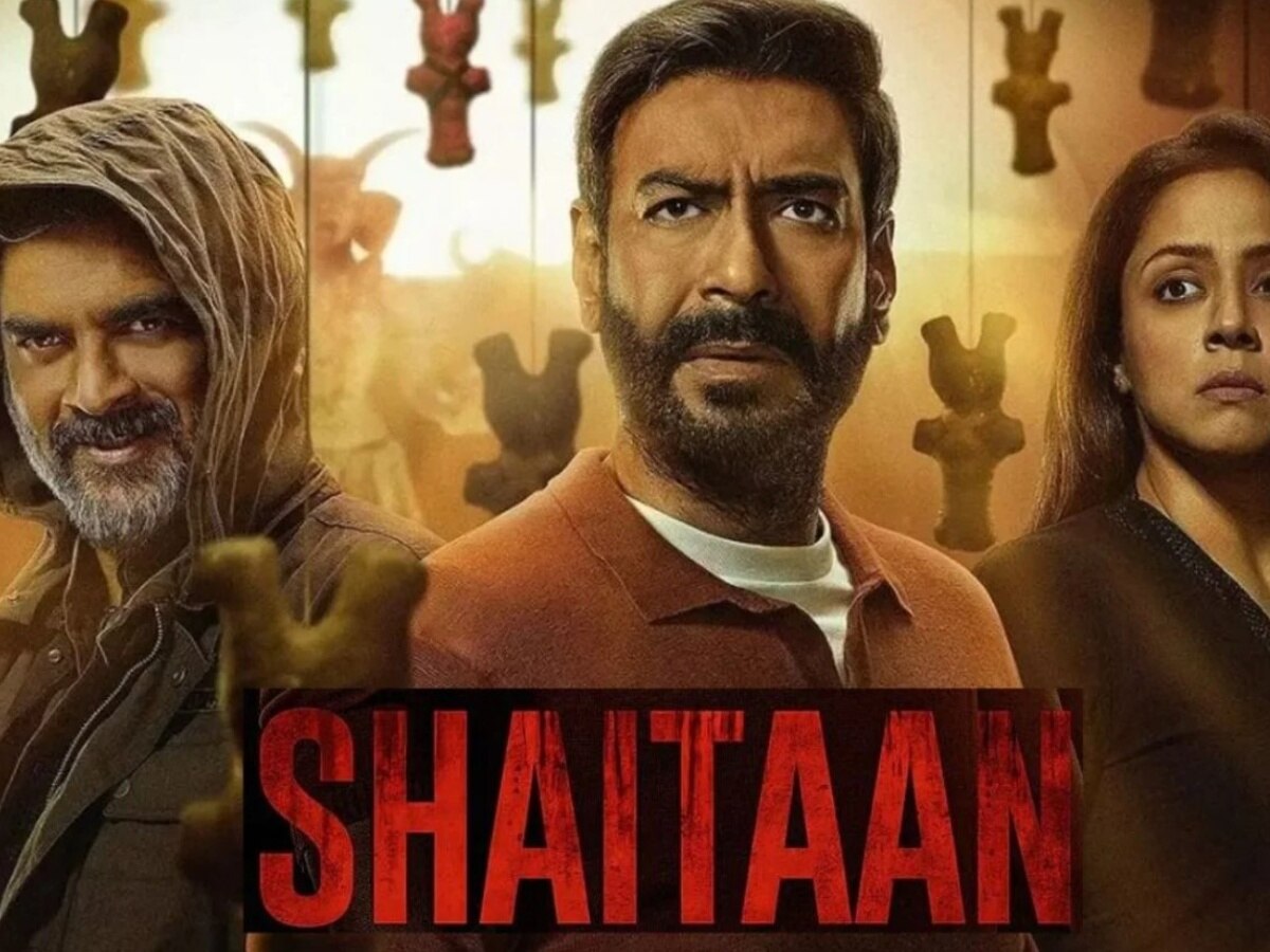 Shaitaan Box Office Collection Day 3: &#039;शैतान&#039; ने बॉक्स ऑफिस पर मचाया कोहराम, तीसरे दिन की ताबड़तोड़ कमाई
