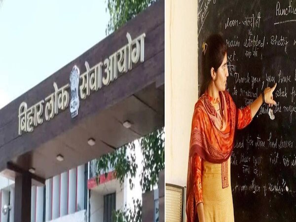 BPSC Teacher Recruitment: बिहार में सरकारी नौकरी पाने का सुनहरा मौक़ा; 40 हज़ार पदों पर बंपर भर्ती