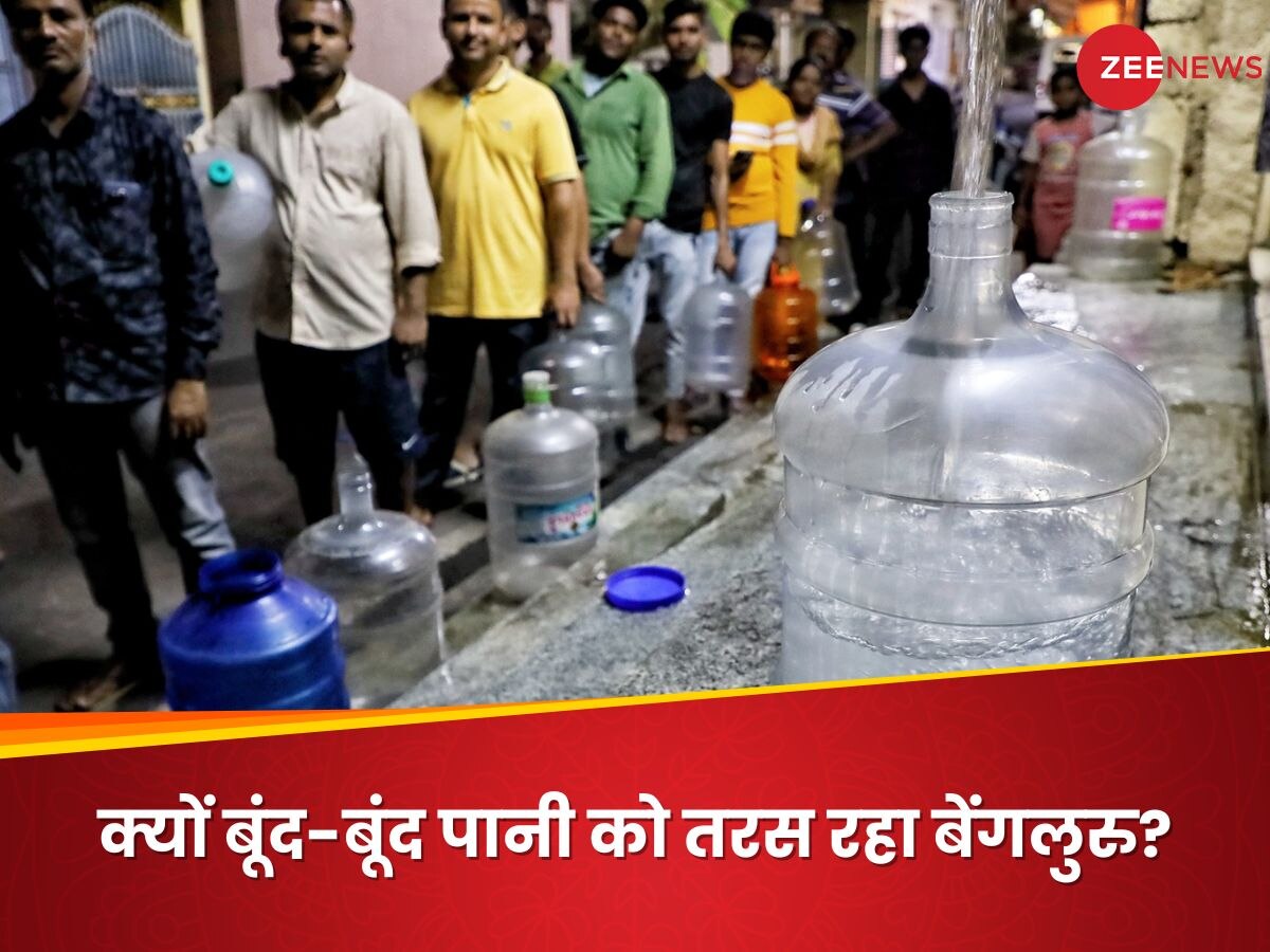 Bengaluru Water Crisis: 40 साल में ऐसा सूखा नहीं देखा! बोले DK, कर्नाटक में क्यों आई आफत? पूरी बात समझ‍िए