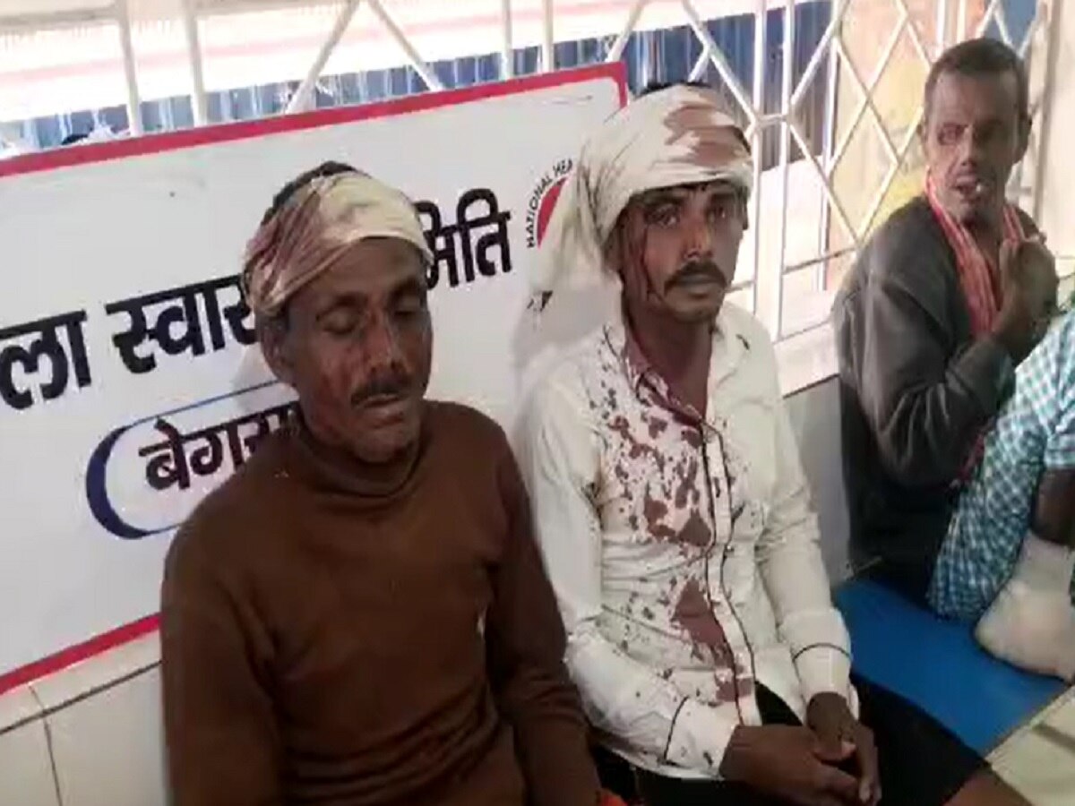Bihar News: बेगूसराय में दो पक्षों में जमकर मारपीट, चार लोग घायल