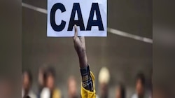 असम में CAA के खिलाफ आंदोलन तेज करेगा AASU; "कानून की वापसी तक जारी रहेगा विरोध"
